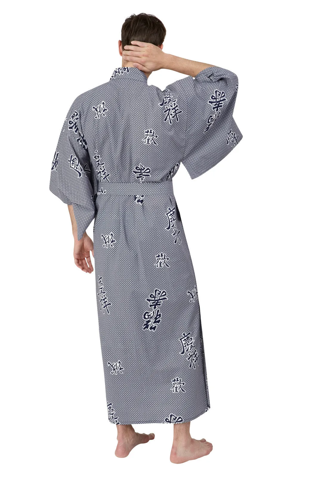 Joyous Long Cotton Men's Kimono Yukata