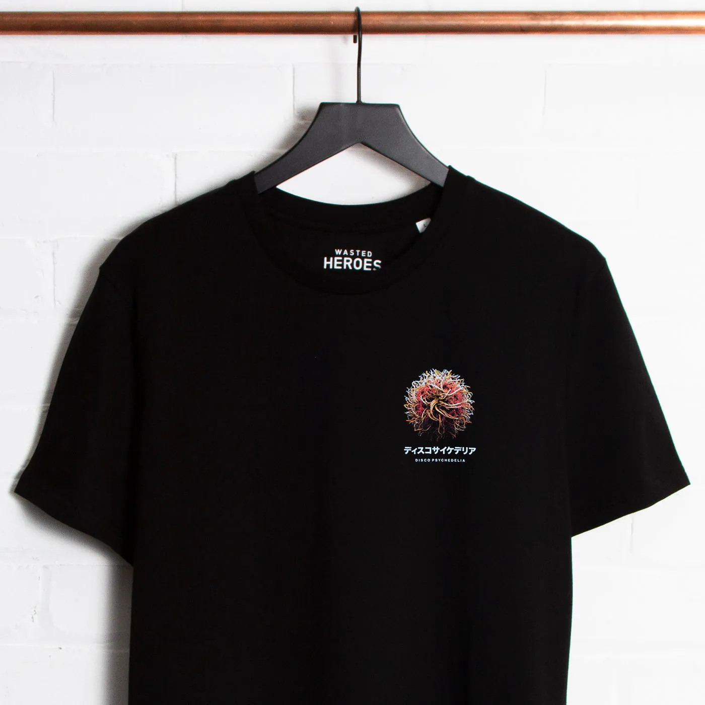 Orb 004 Disco Psychedelia Back Print - Tshirt - Black